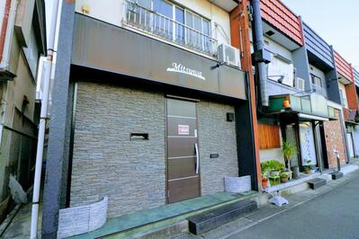Mitsuwa