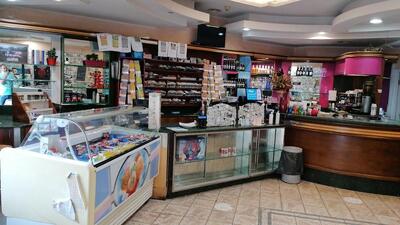 Rio Bar