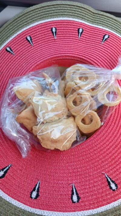Rosquillas Bagaces