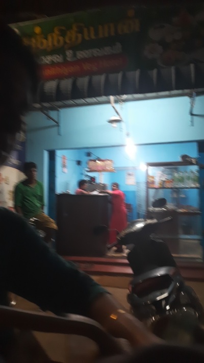 Sannithiyan restaurant