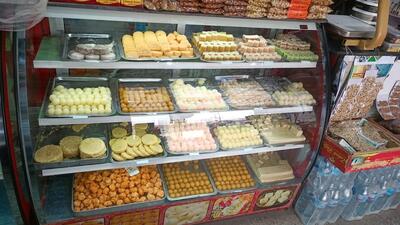 Aljanat bakery