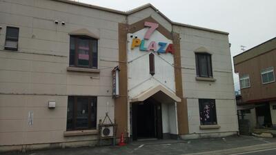 スナック慶