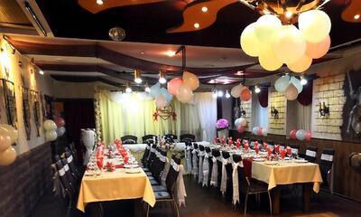 Каменный остров