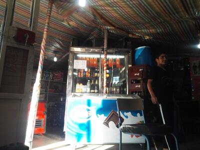 Ehsan Traditional Coffee Shop