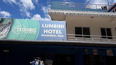 Lumbini Hotel Ilam