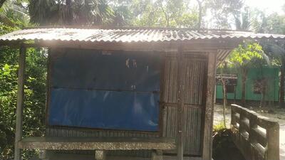 মনু স্টোর