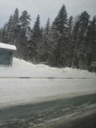 Аленушка