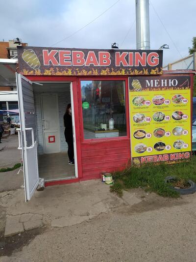 Kebab king