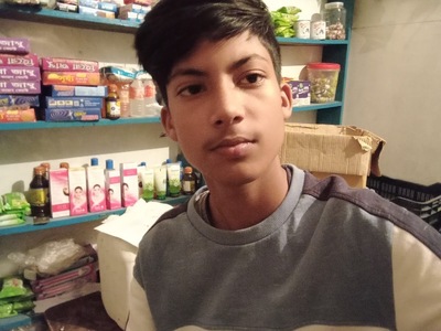 মিশু ভ্যাইটিজ