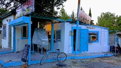 Şuşa kababxanası