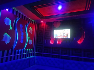 Kingdom Lounge