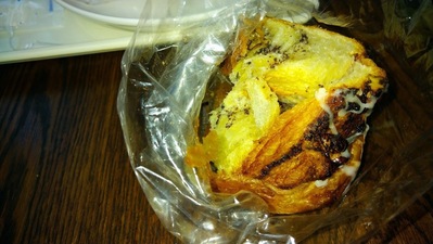 Krümel Bakery