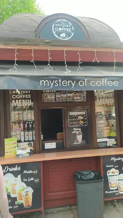 Mystery Of Coffee