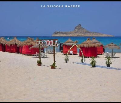 La SPiGOLA rafraf
