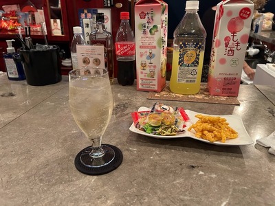 スナックパラダイス