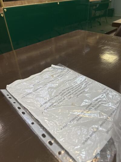 Любимая пекарня