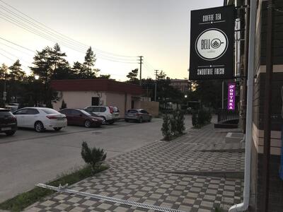 Bello Coffee