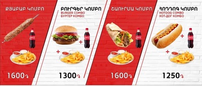 Art Restaurant