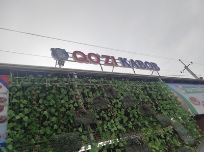 Qo'zi Kabob