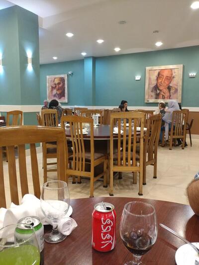 Khangostar Restaurant