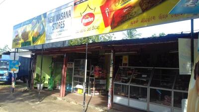 New Wasana Stores