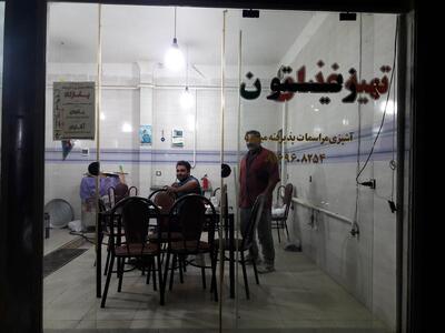 Zeytoun Restaurant