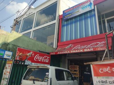 Asanka Snack Bar
