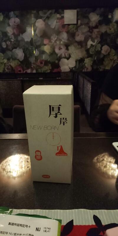 スナック 李