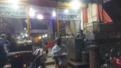 Khwaja Hotel
