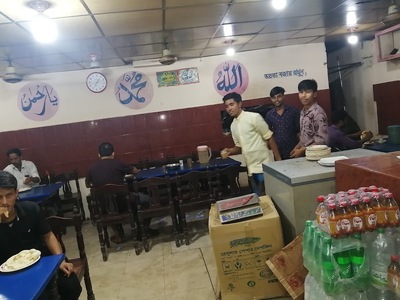 মায়ের দোয়া ফাহাদ রেস্টুরেন্টে