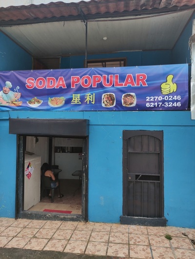 SODA POPULAR