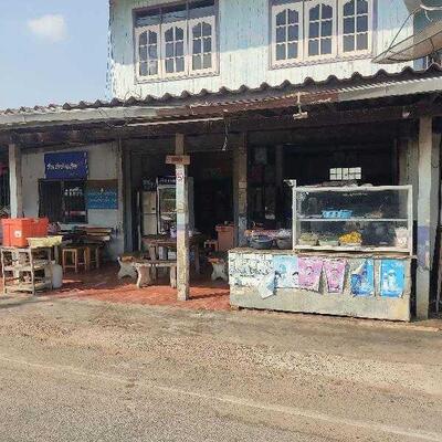 ร้านอาหารรักบ้านเกิด