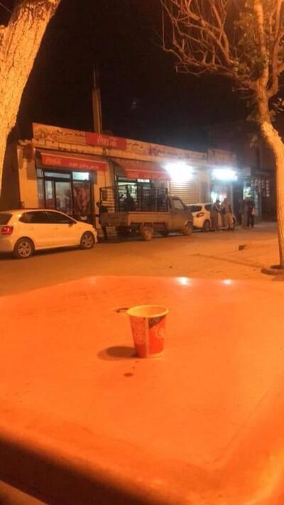 Pizzeria
