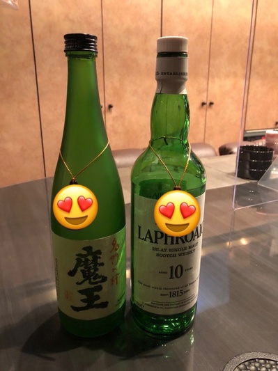 スナック エムズ