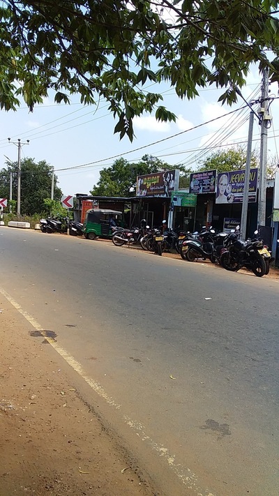 மதுஷா ஹோட்டல்
