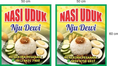 Nasi uduk Nju Dewi
