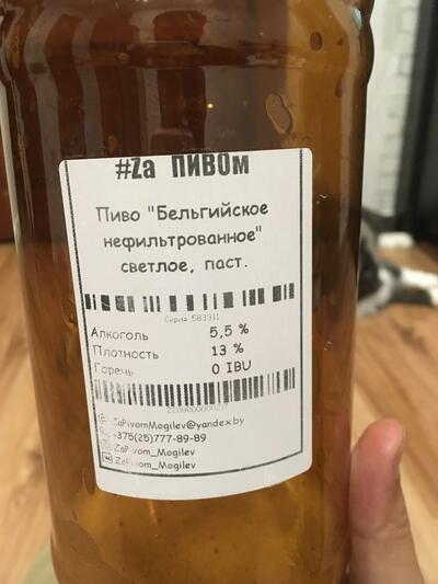 Кафе-пиццерия "Веранда"