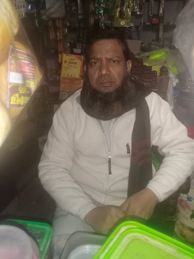 Alamgir Mistanno Vender