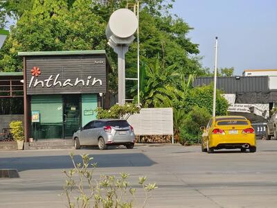 Inthanin coffee