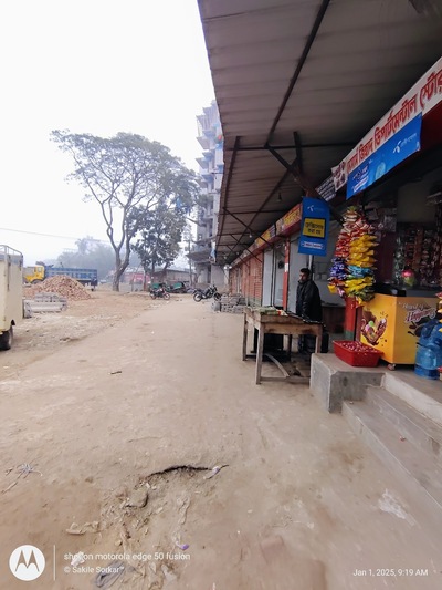 বিসমিল্লাহ্ হোটেল