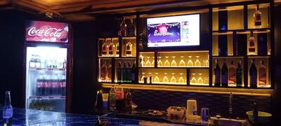 Bar tequilazo