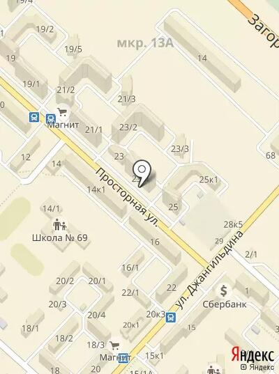 Фотография Катана суши