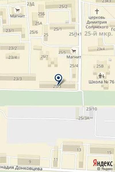 Фотография Катана суши