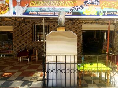 Restaurant Hadj Larbi