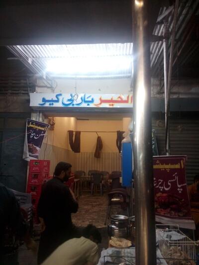 Alkhair Bar B Q