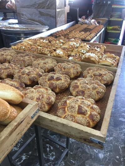 Restaurants & Bakeries Anwar Jordan