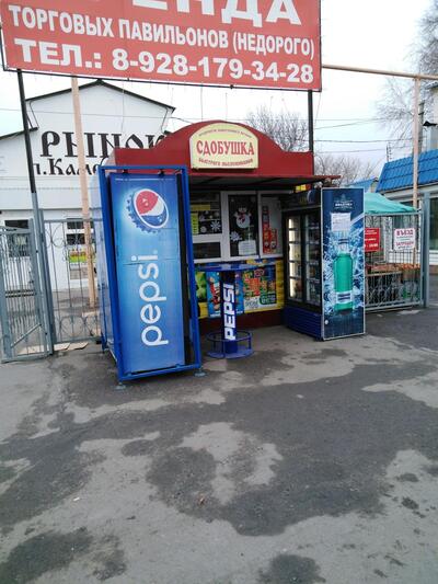 Сдобушка