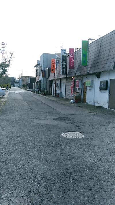 スナックゆみ
