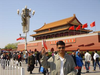 Forbidden City Chinese Chinese Take Away