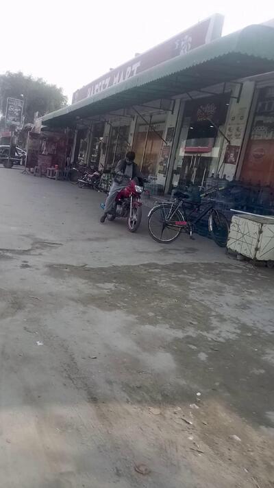 Hafeez Mart